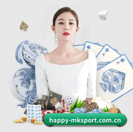mk体育平台 APP
